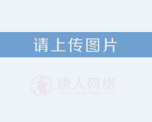 YPKJCMS PHP V1.7.2正式版